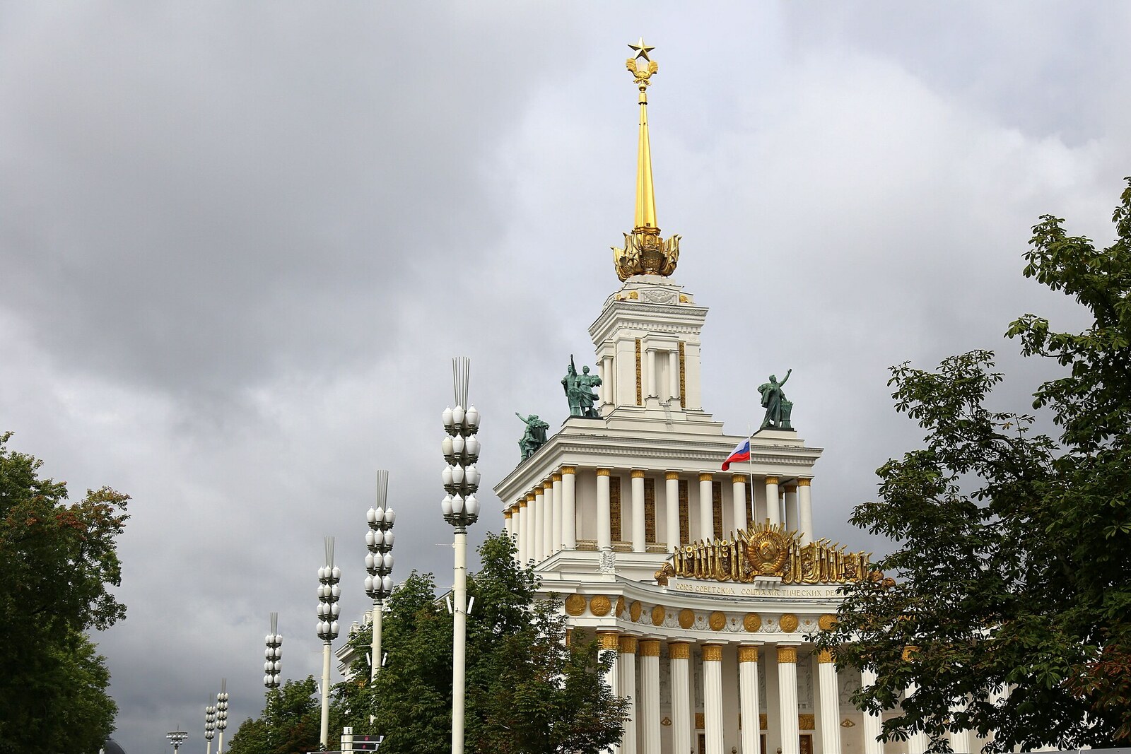 The monumental facade and spire of the Central Pavilion at VDNKh.