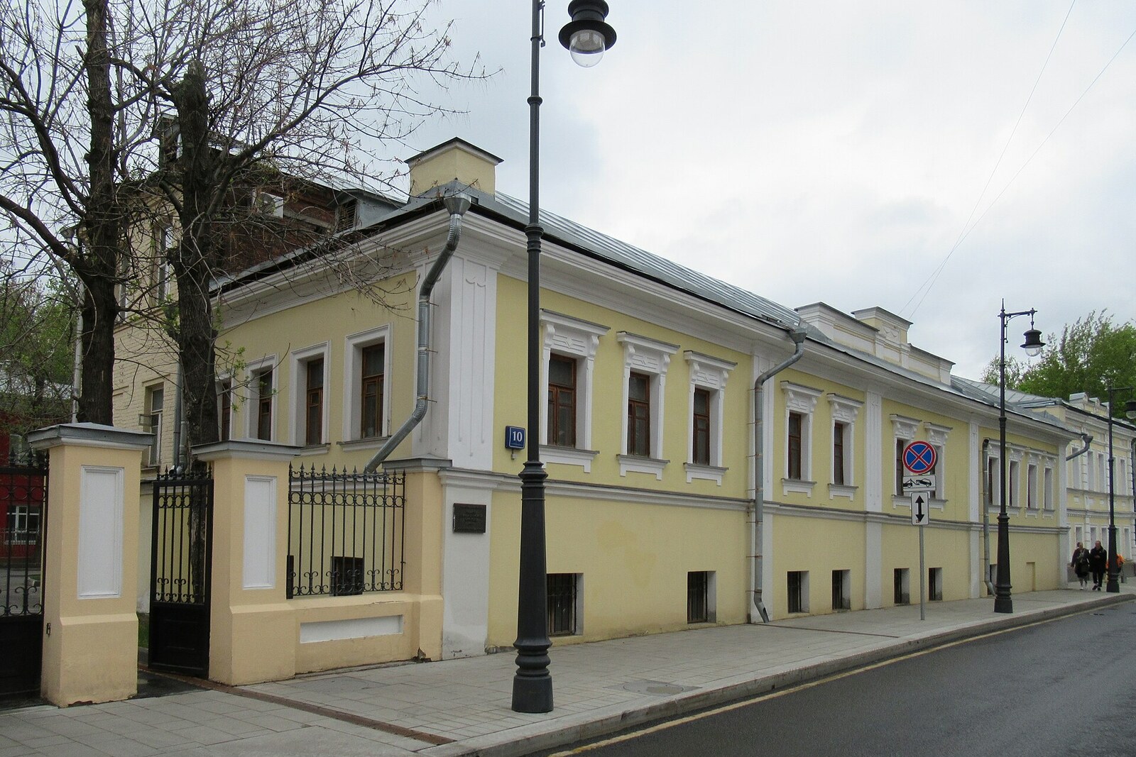 Facade of the chambers in Kadashevskaya Sloboda