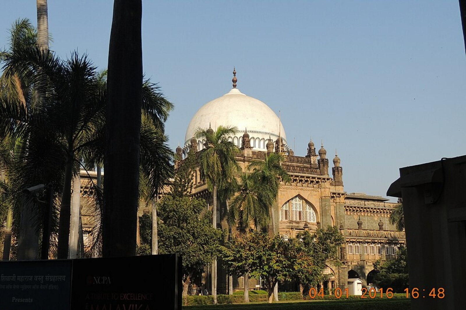 Das Gebäude des Chhatrapati Shivaji Maharaj Vastu Sangrahalaya.