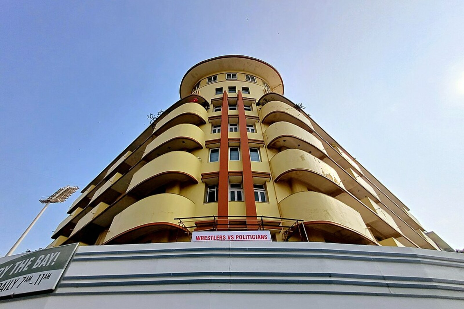 A section of the Soona Mahal façade on Marine Drive