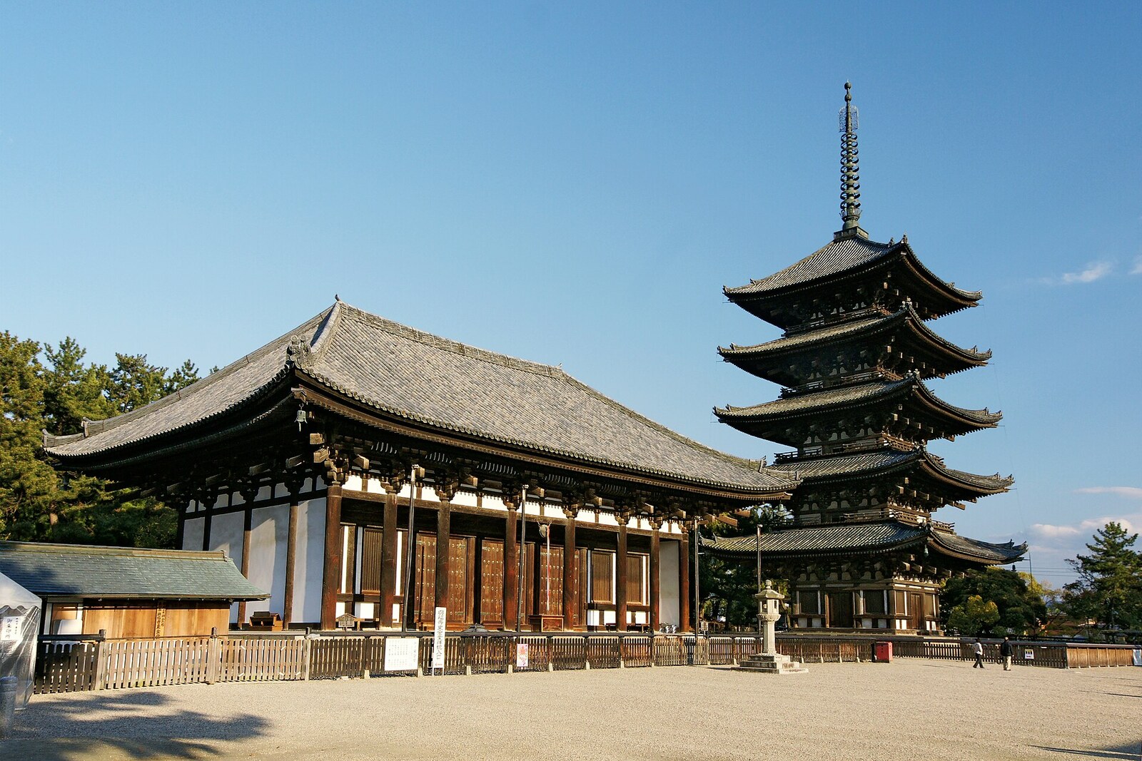 Kōfuku-ji Temple with its five-story pagoda and temple hall.
