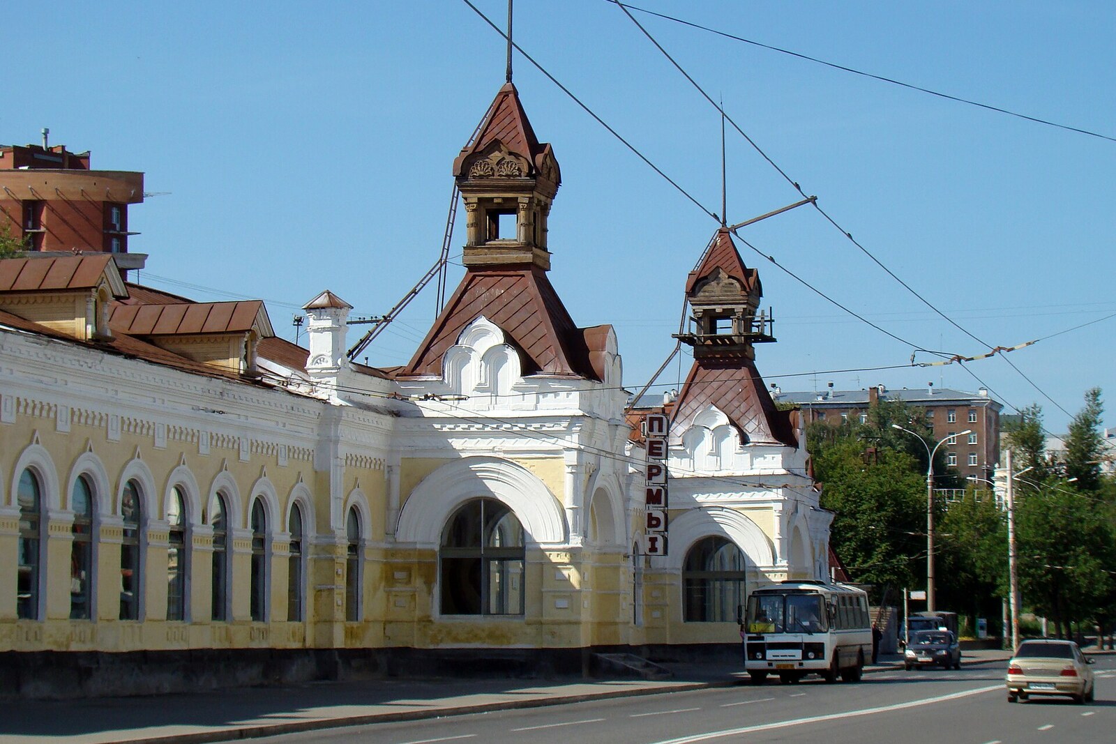 The historic brick building of Perm-1 Railway Station.
