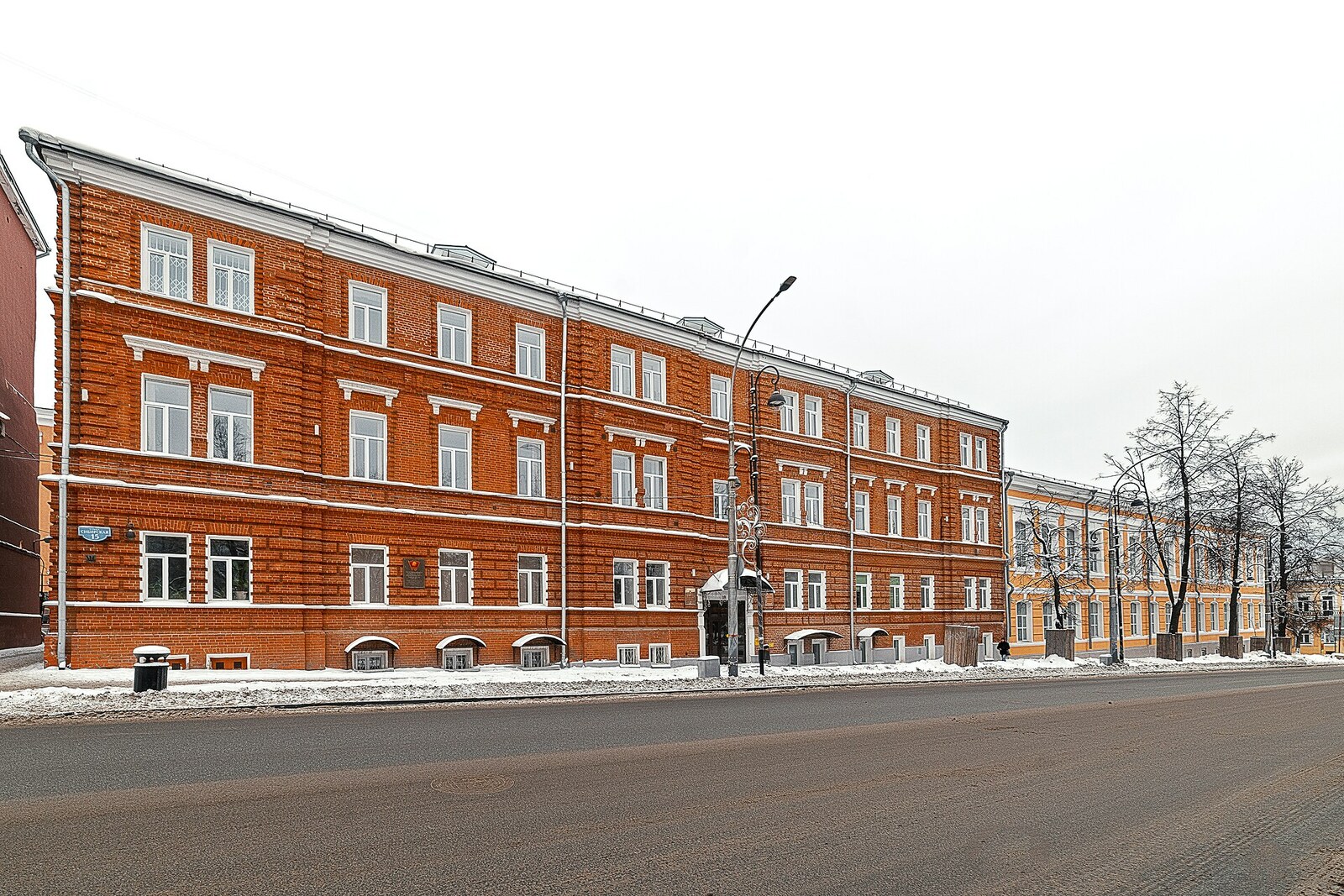 The brick facade of the Merchants' Assembly House, the building of the Museum of Permian Antiquities.