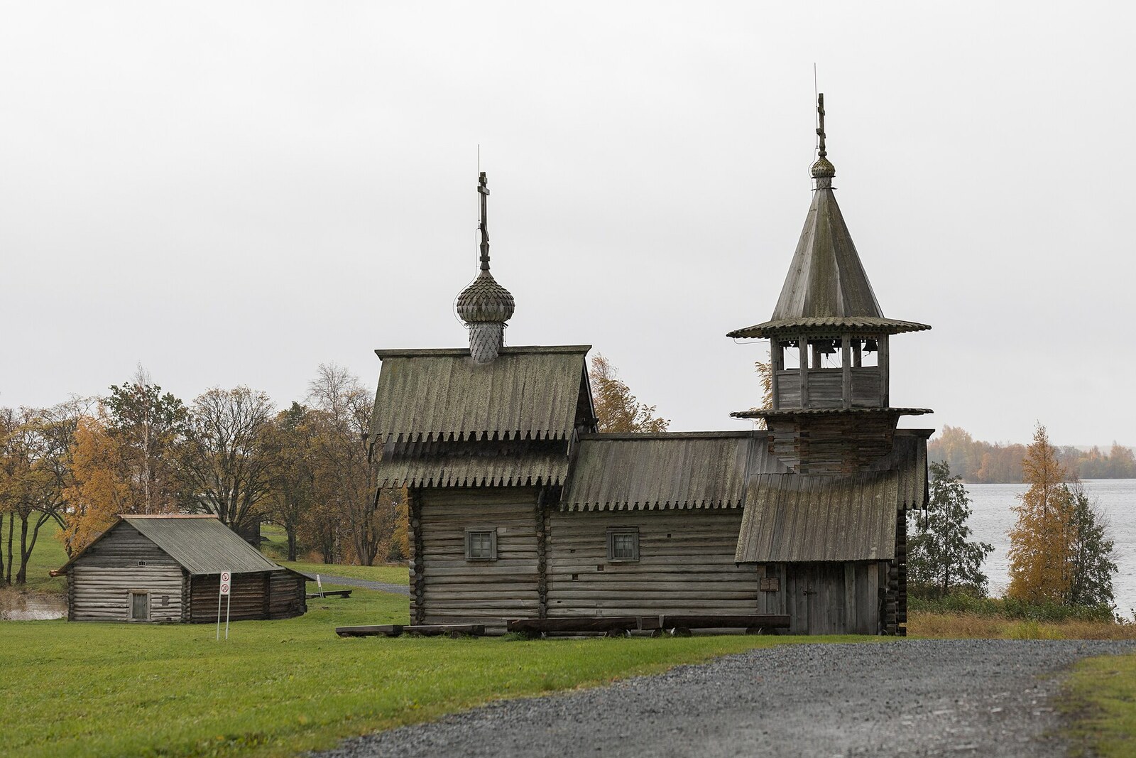Chapel of Mikhail, Archangel, from Lelikozero on Kizhi Island