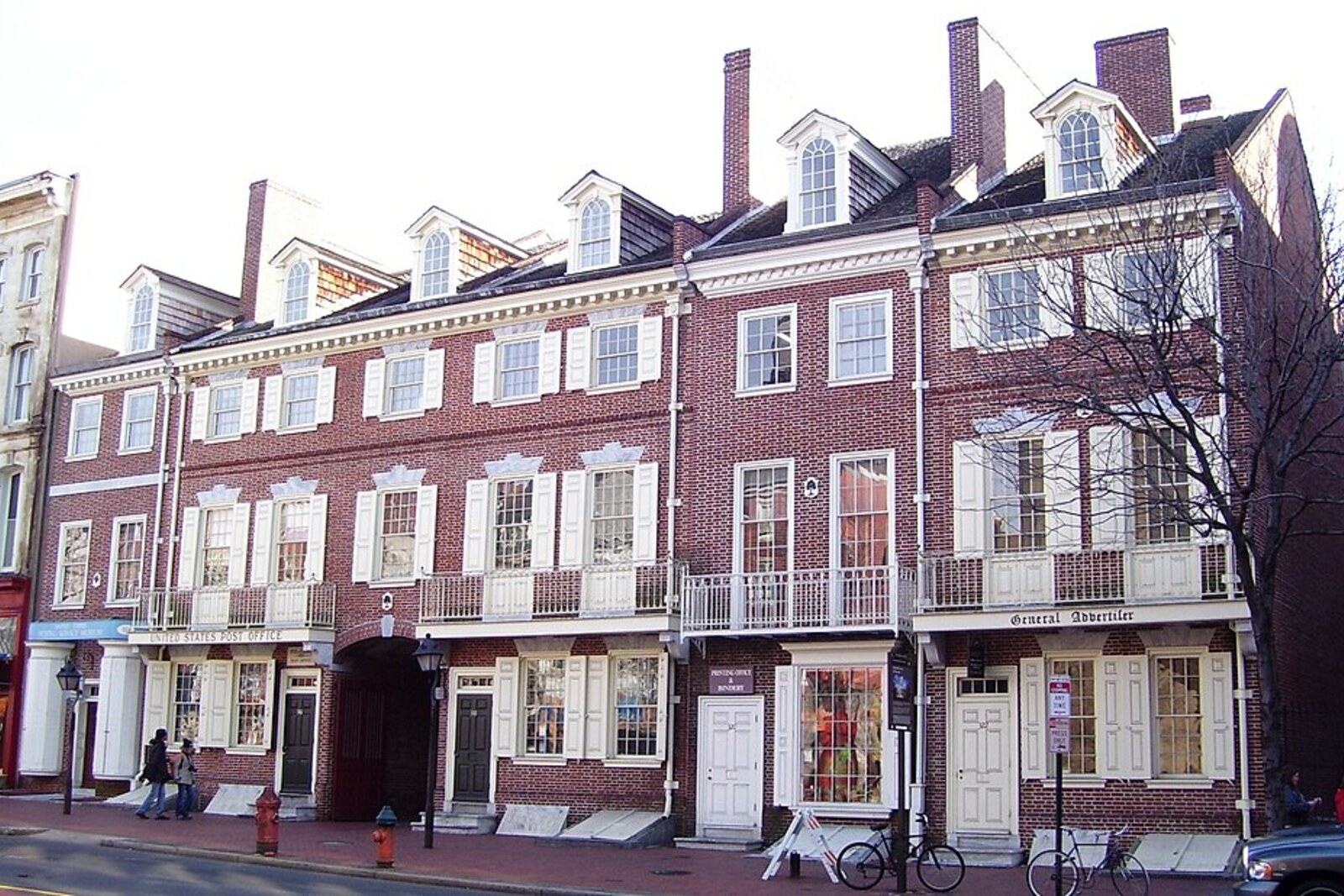 Franklin Court Courtyard