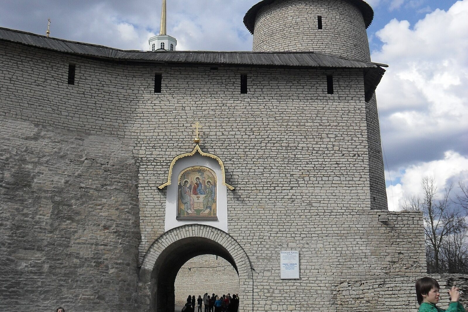 The Great Gates and Trinity Tower of the Pskov Krom.