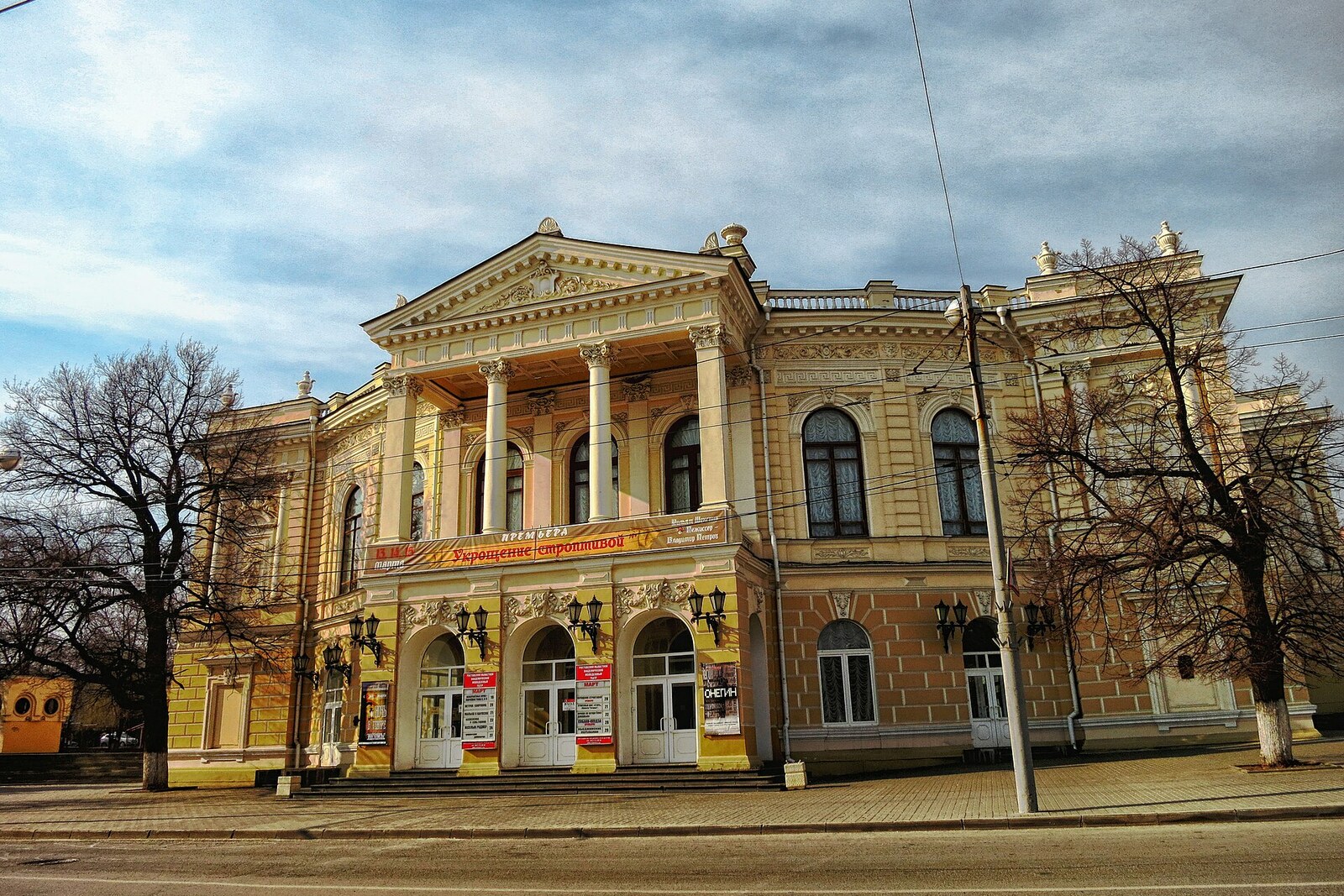 The main façade of the former Nakhichevan City Theatre on Freedom Square.