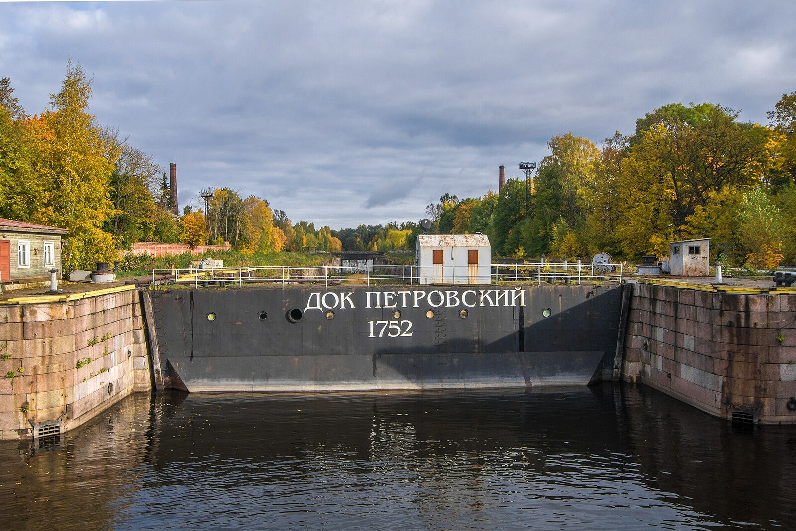The lock gates of Petrovsky Dock, with the date 1752 between granite walls.