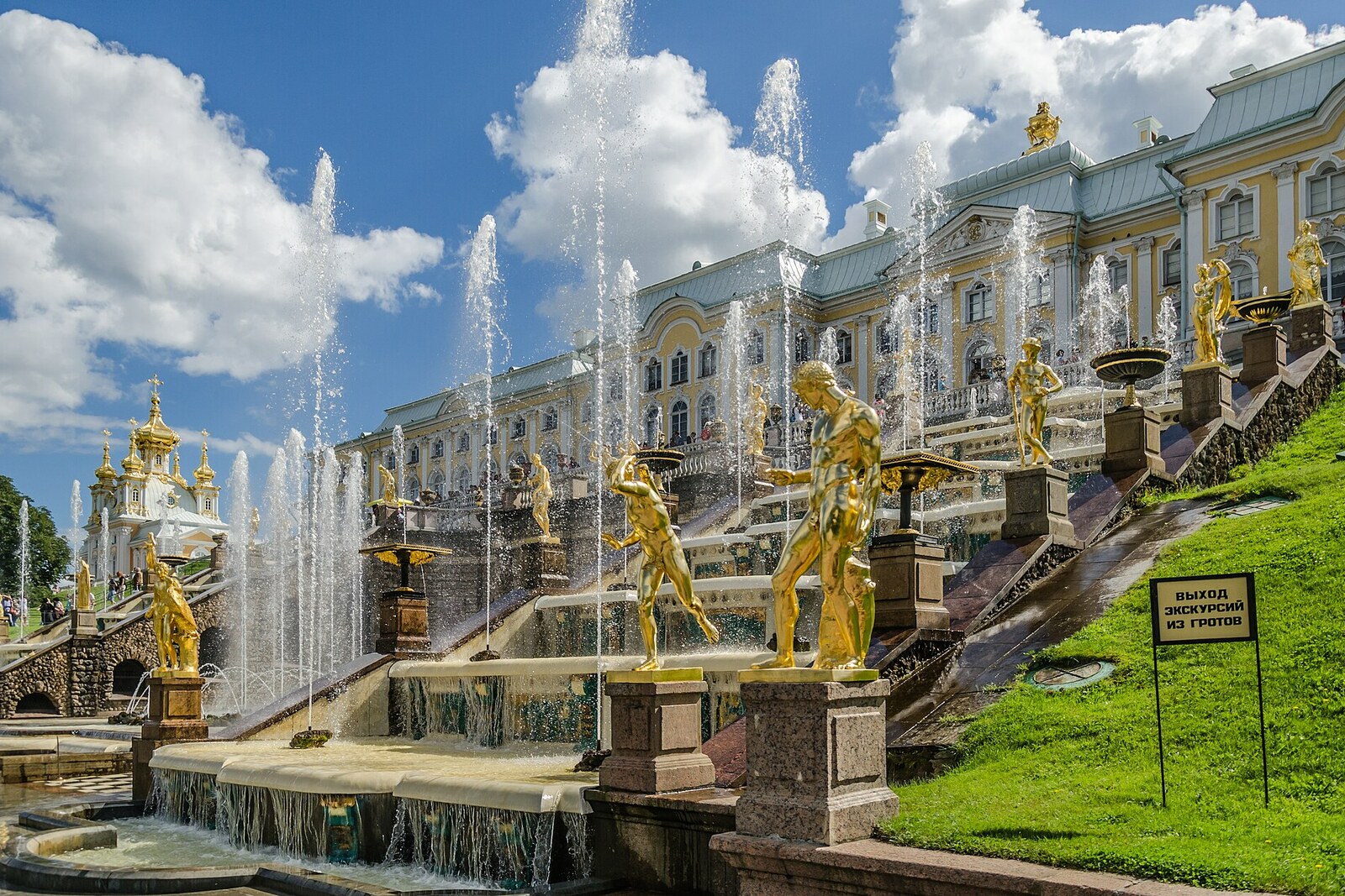 The Grand Cascade at Peterhof beneath the palace's northern facade.
