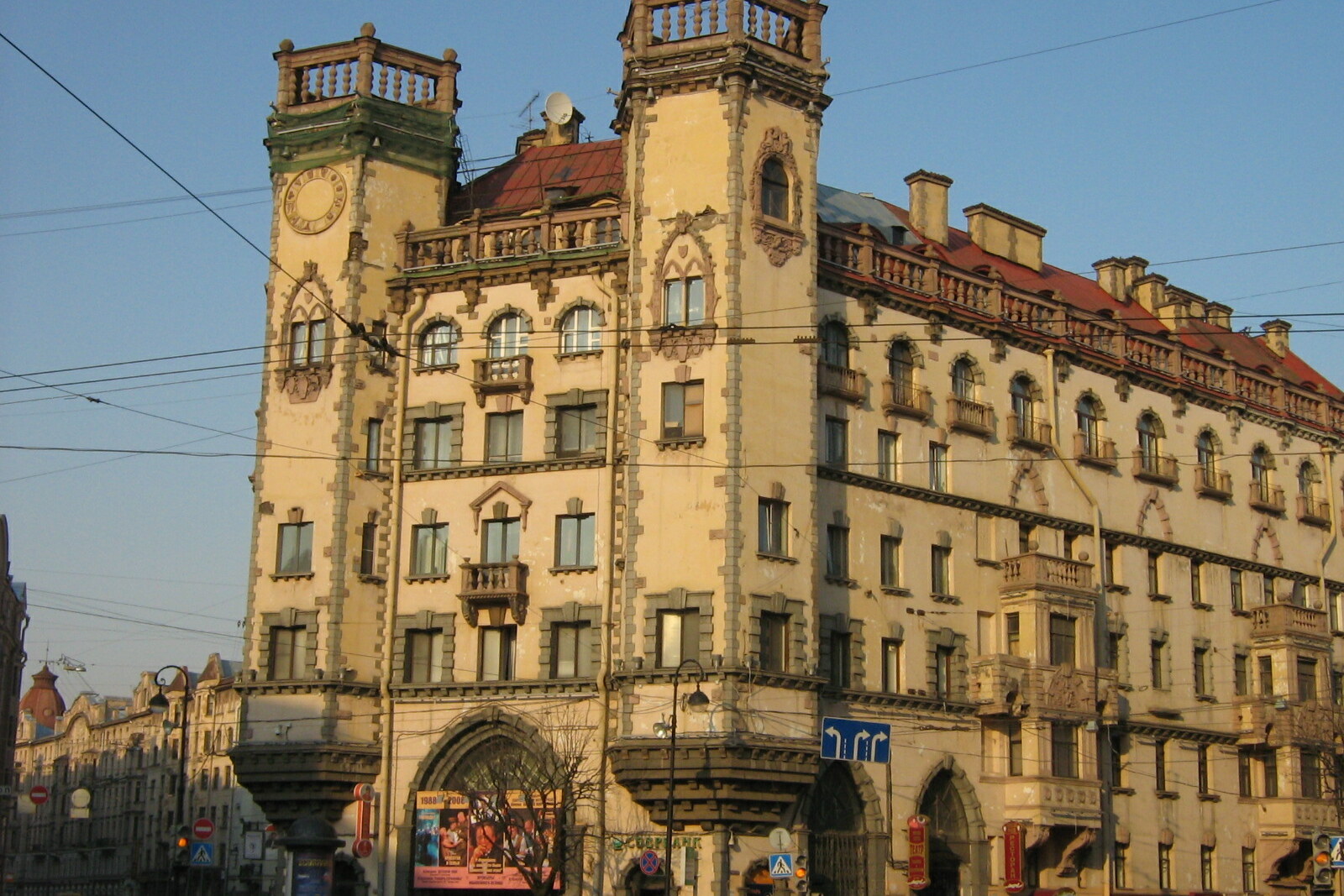 A house with two multifaceted towers on Lev Tolstoy Square.