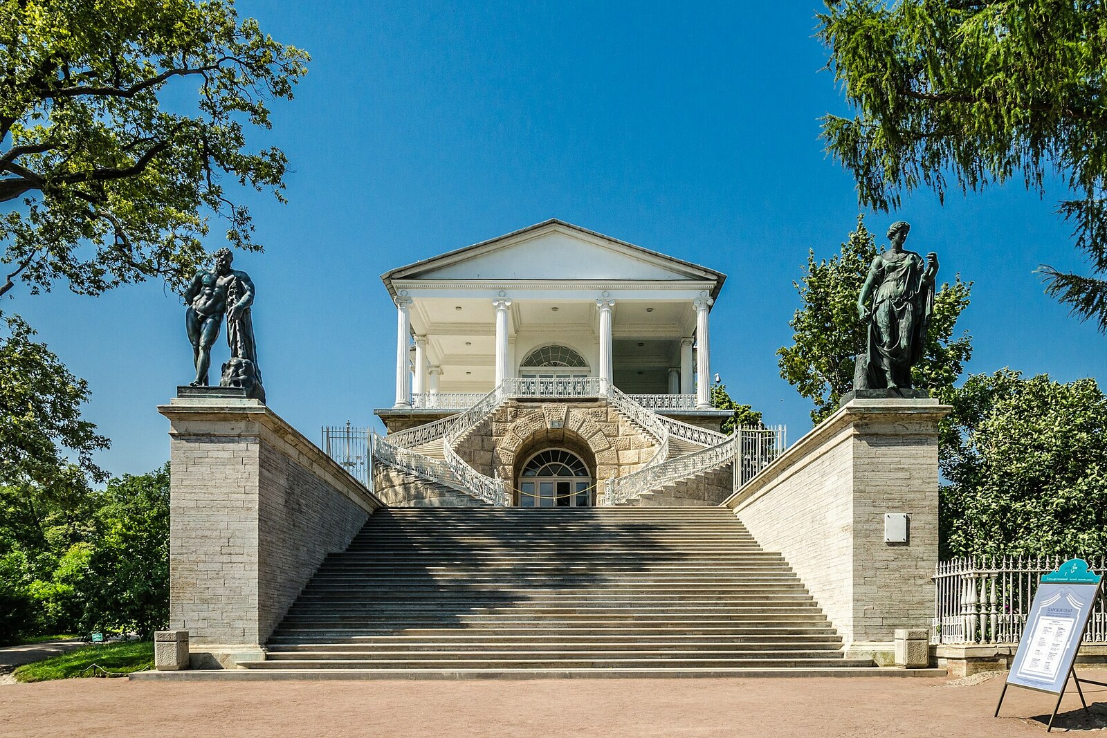 Cameron Gallery with its colonnade in Catherine Park