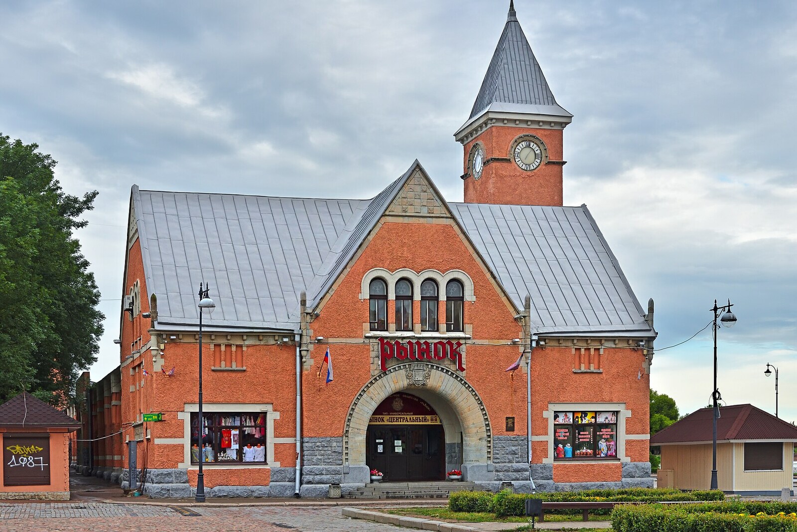 Facade of Vyborg Market on Market Square