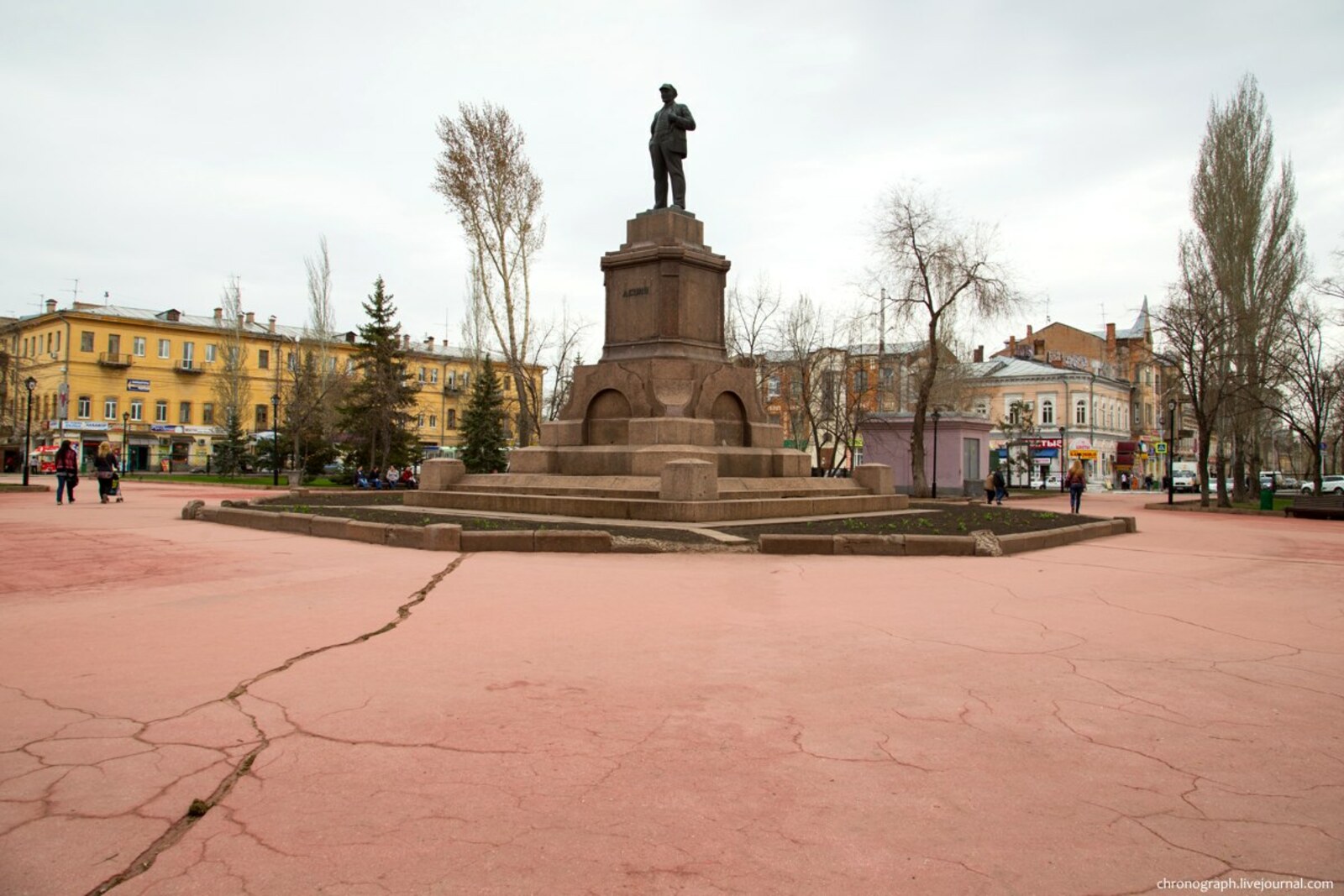 Revolution Square with the Lenin monument in Samara.