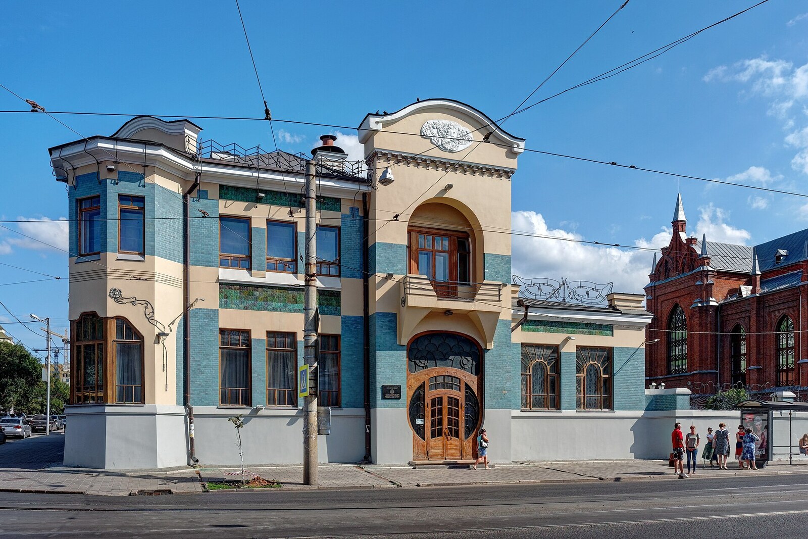 Facade of Kurlina Mansion, the Museum of Art Nouveau in Samara.