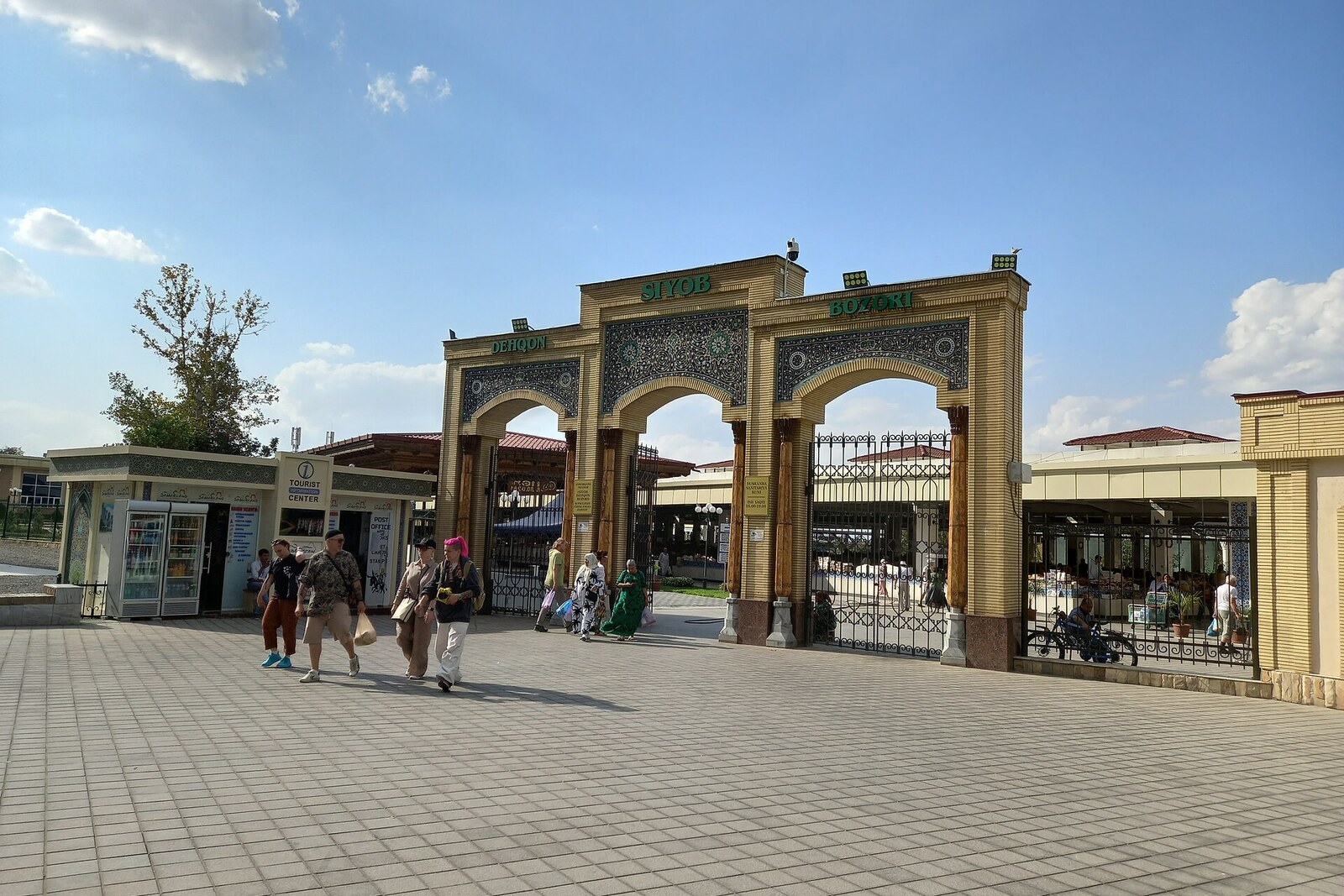 The three-arched gate of Siab Bazaar with mosaic decoration