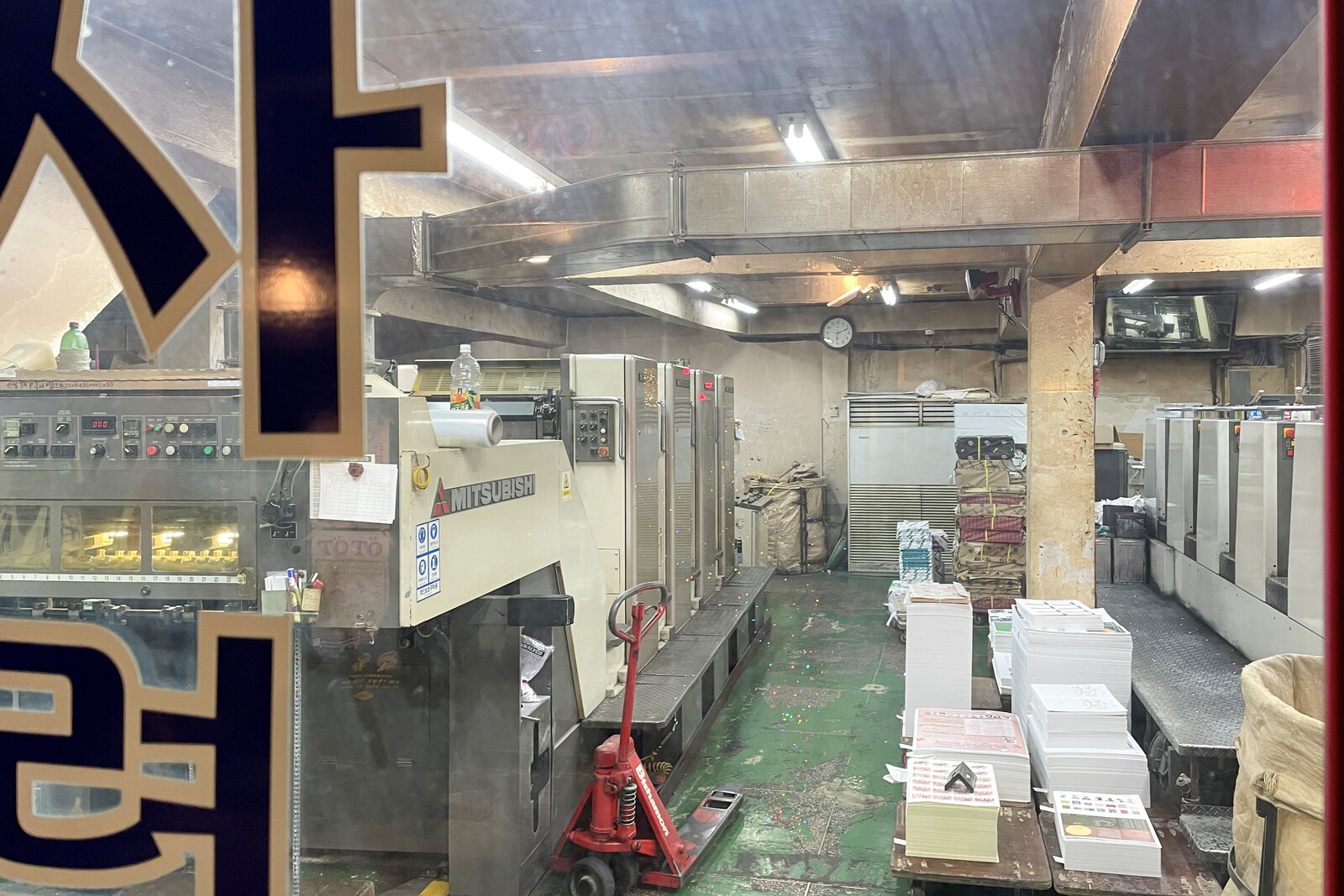 A print workshop in a narrow alley in Euljiro, an area of old print shops in Seoul.