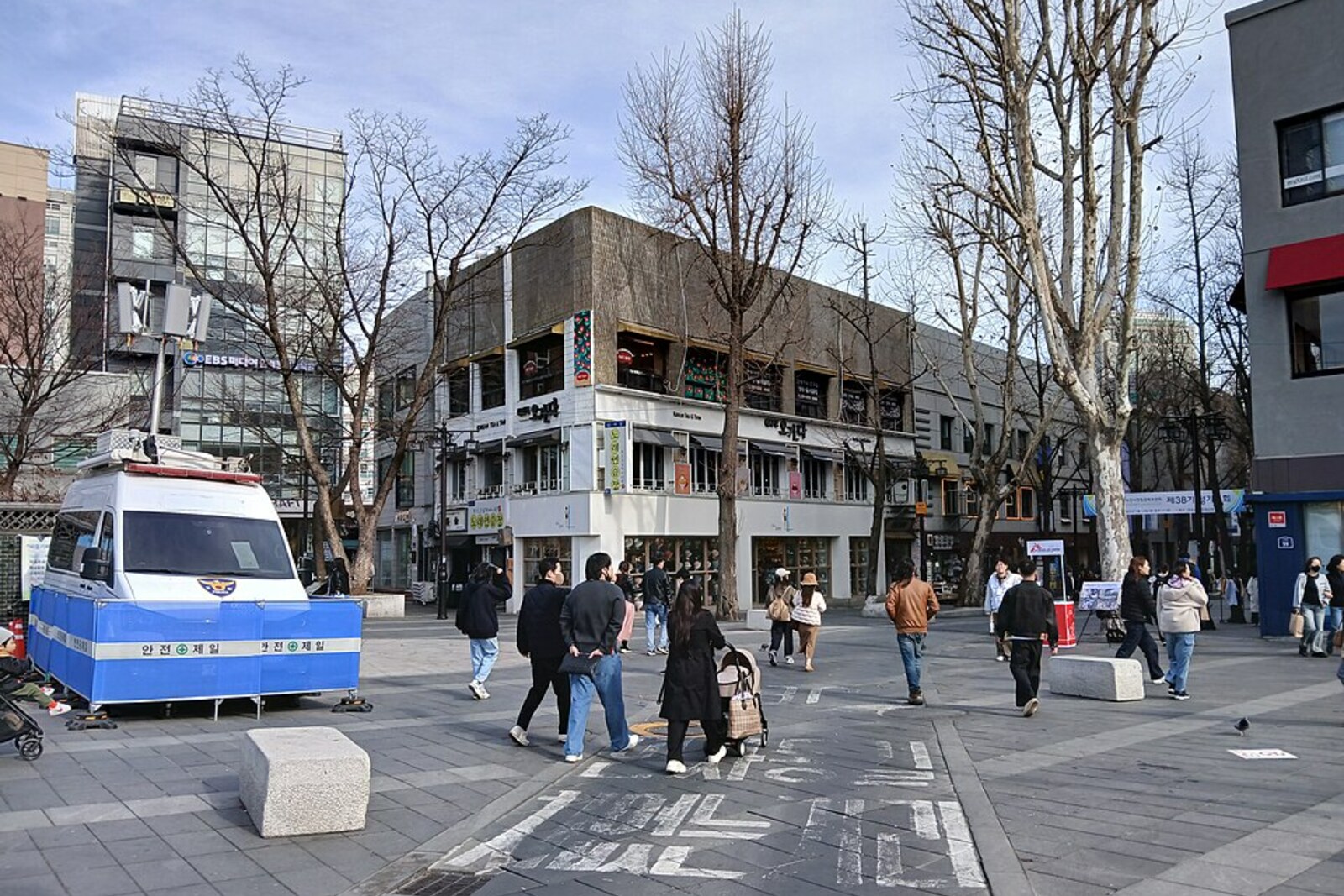 Insadong-gil
