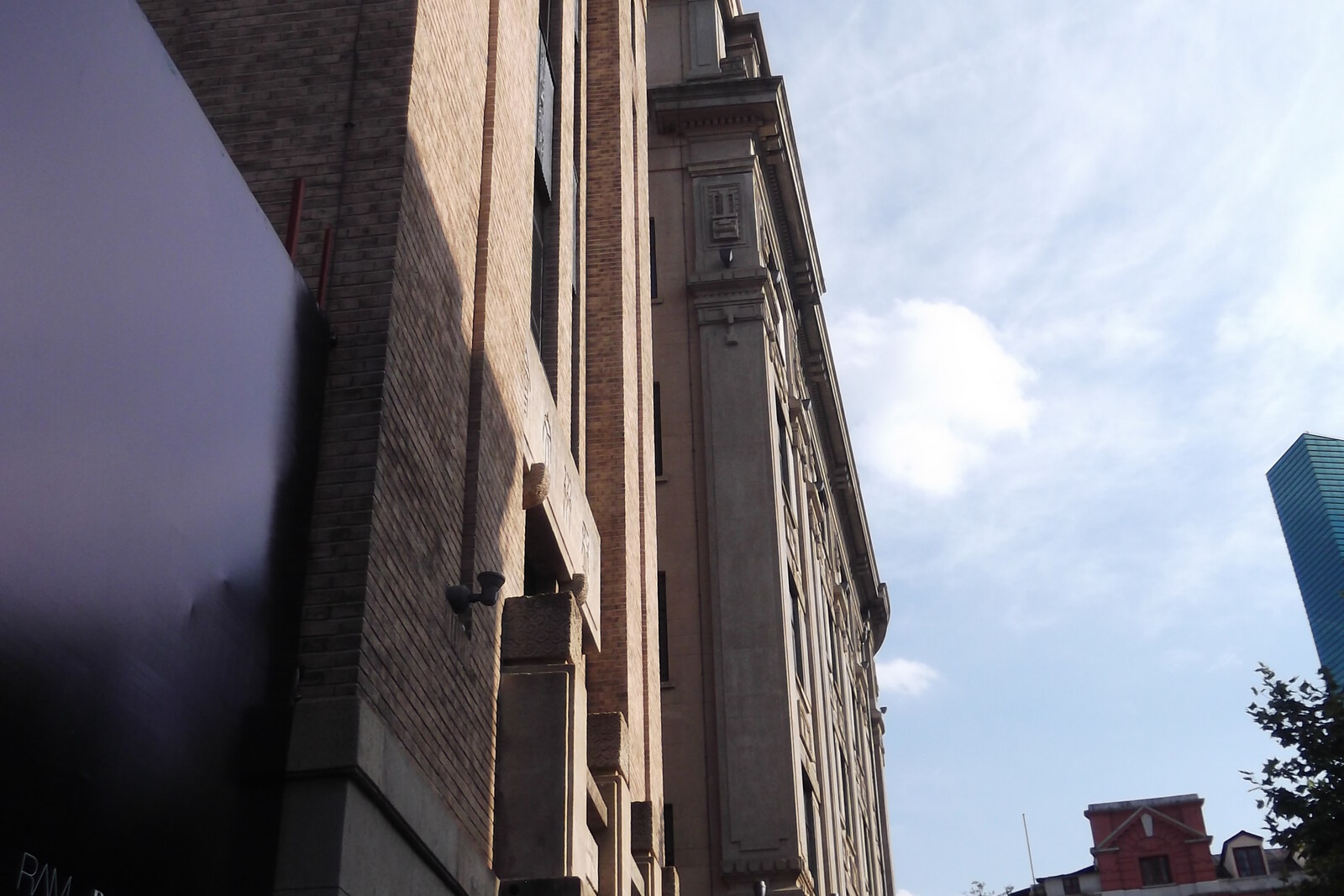 Rockbund Art Museum facade, Shanghai.