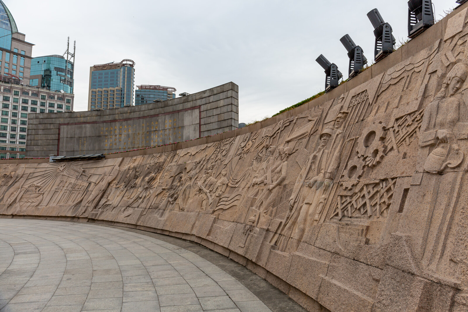 Monument to the People's Heroes on the Bund, Shanghai.