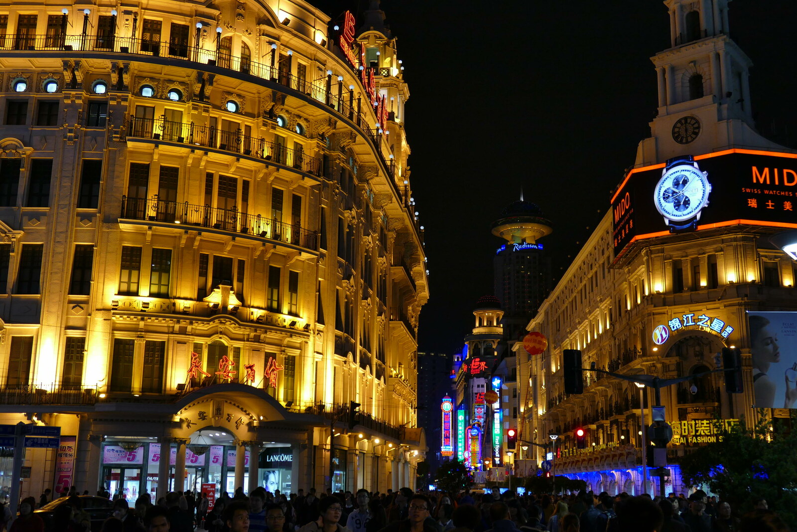 East Nanjing Road pedestrian zone, Shanghai.