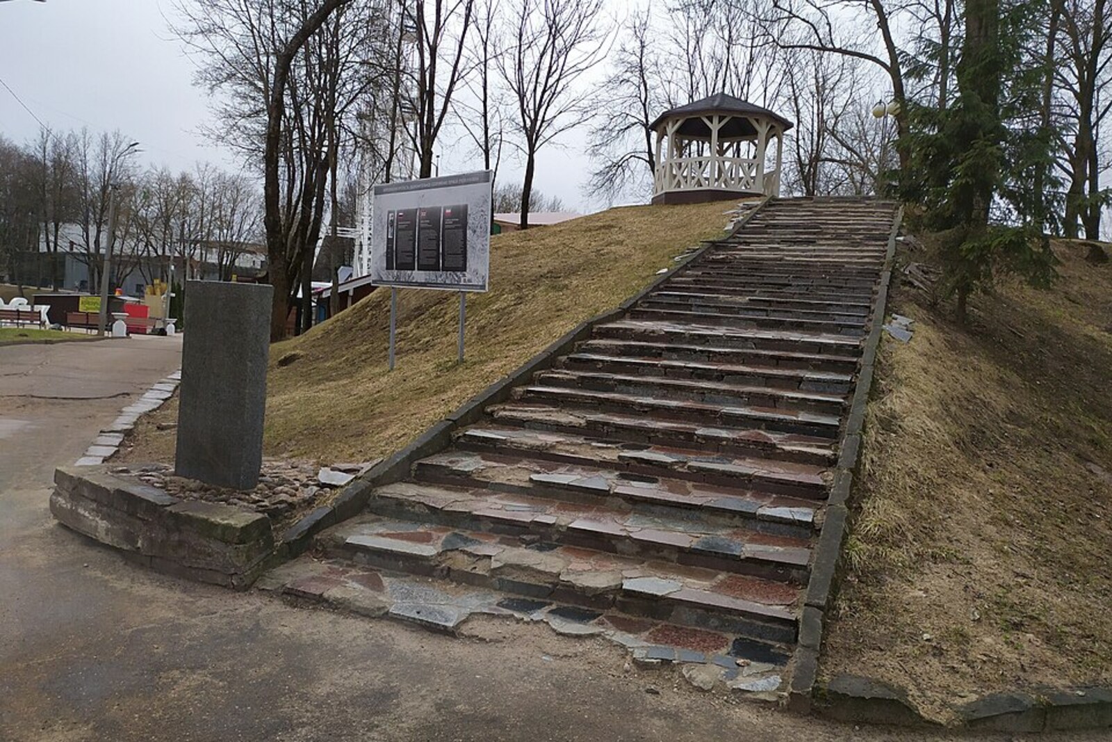 The earthen rampart and staircase of the Royal Bastion in Smolensk.