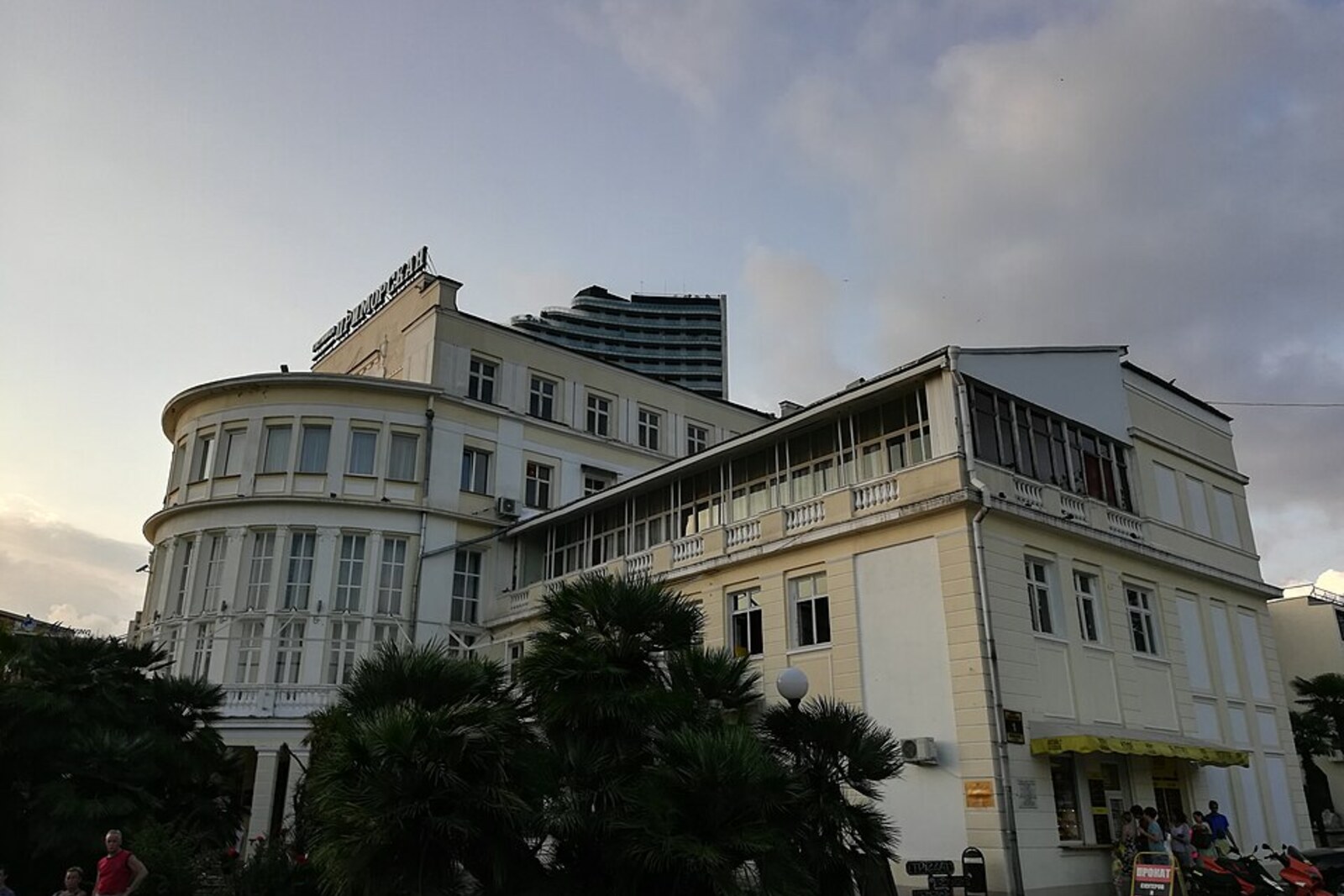 The historic building of Primorskaya Hotel before reconstruction.