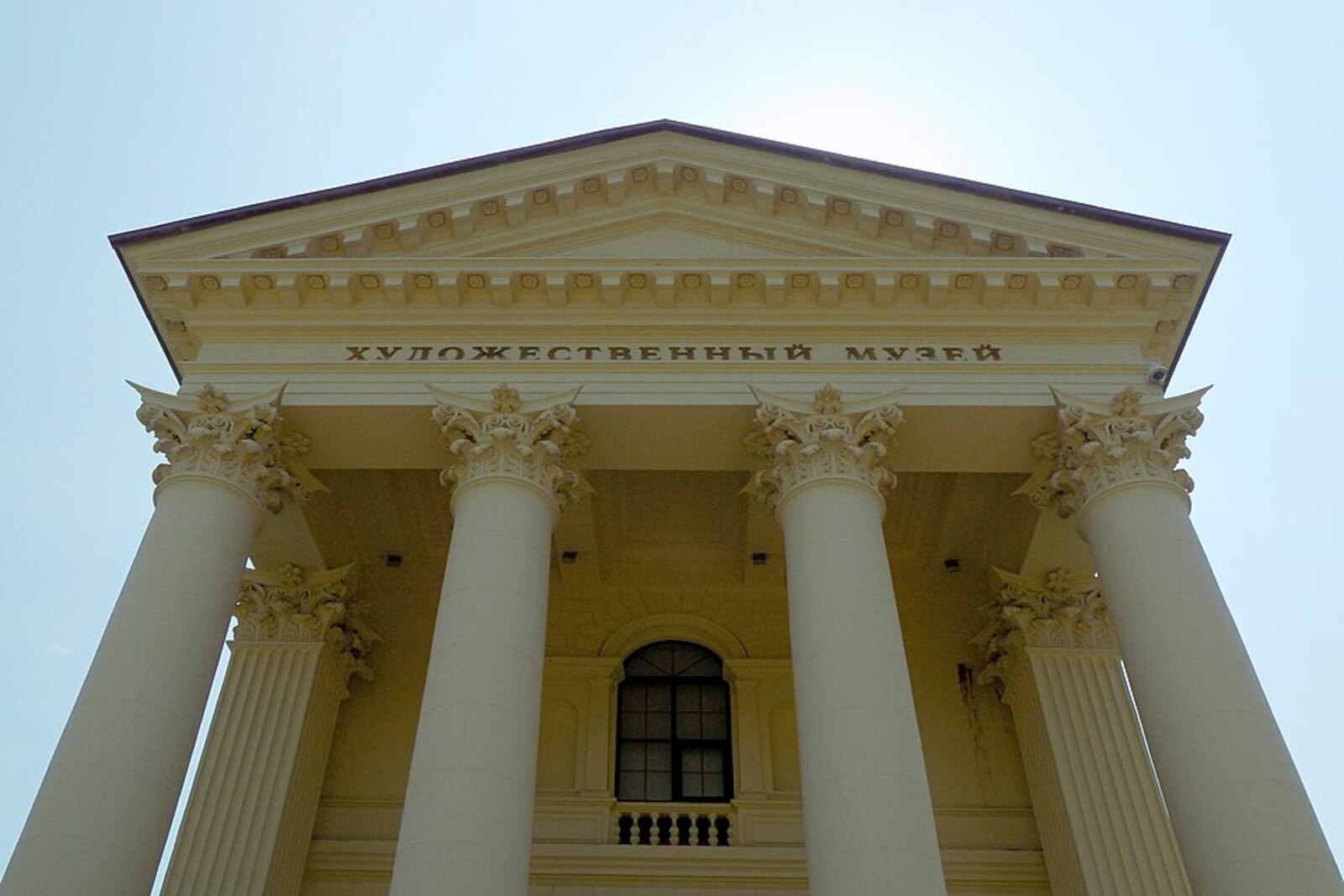 The massive columned portico of the Sochi Art Museum.