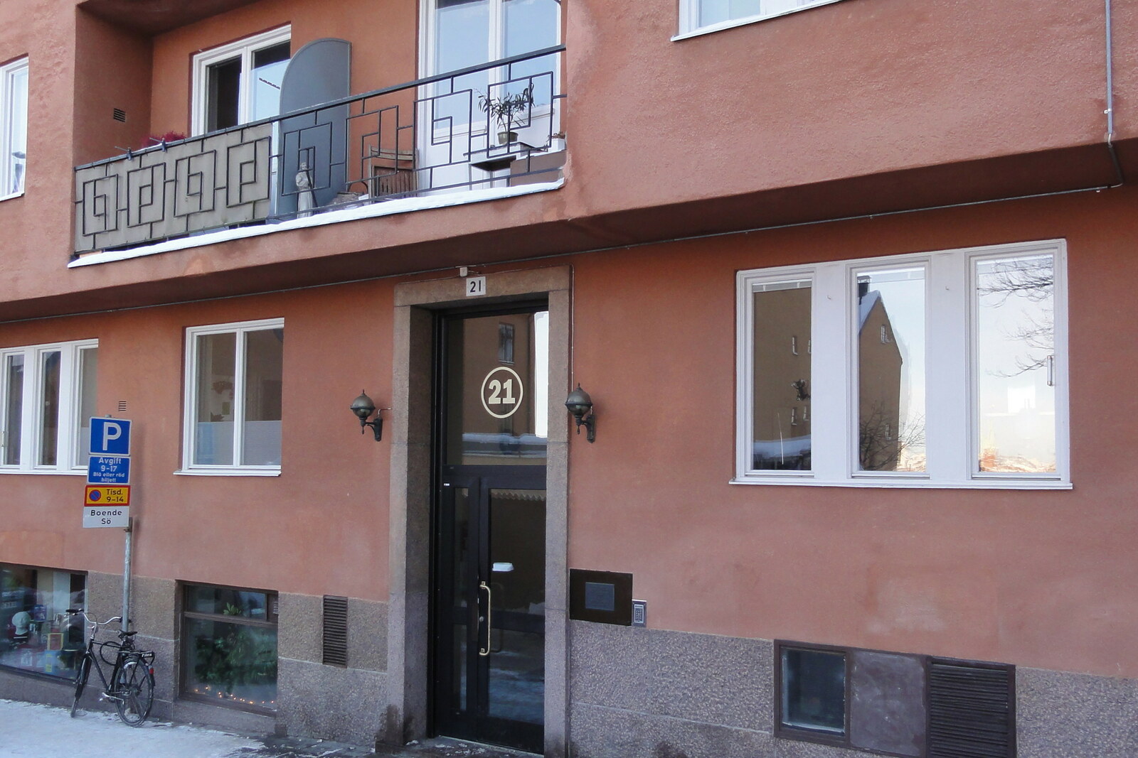 05 IvarLo museum1