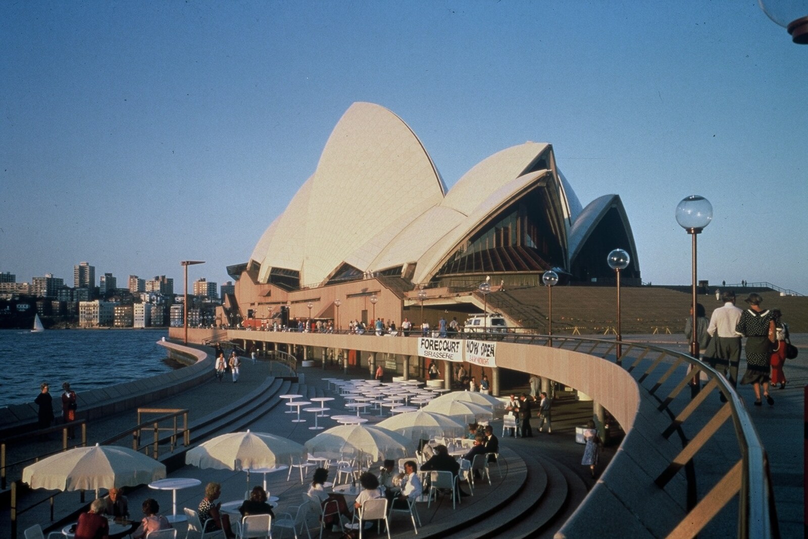 Sydney Opera House Forecourt