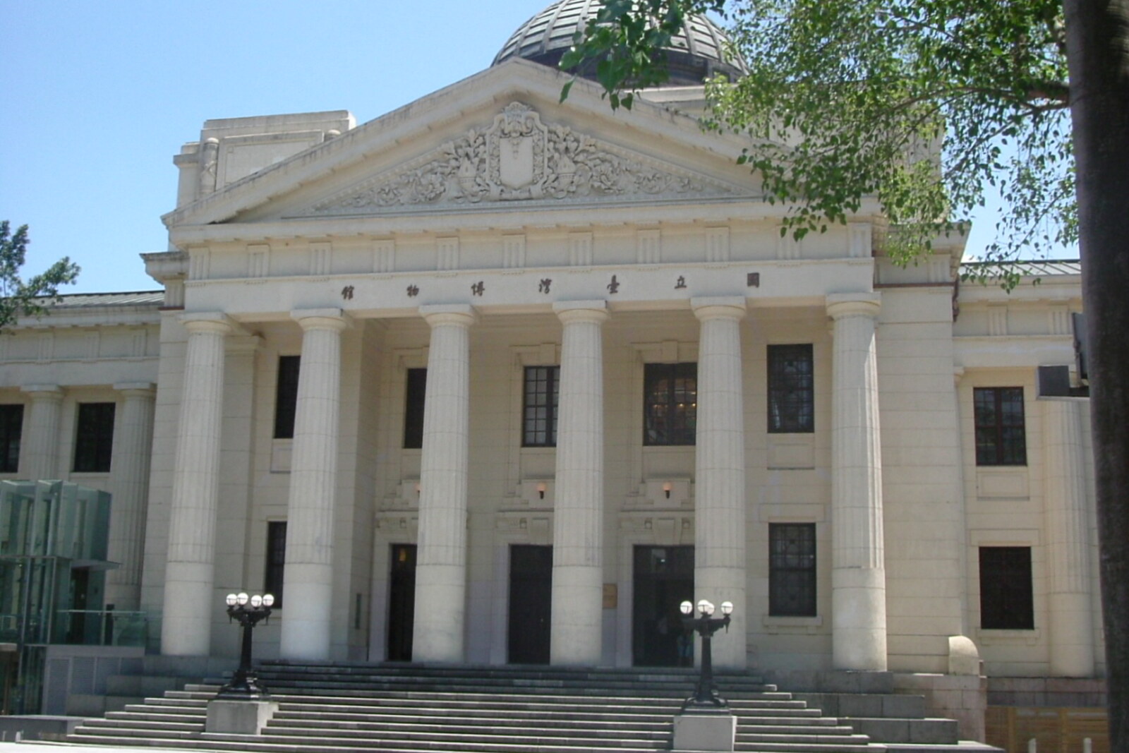 The neoclassical facade of the National Taiwan Museum with columns