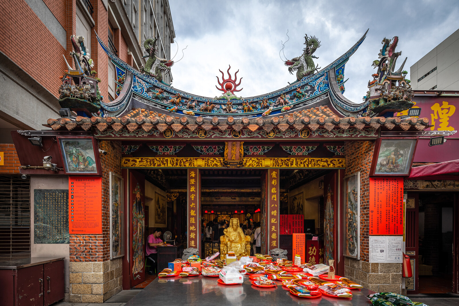 Taipei Xiahai City God Temple