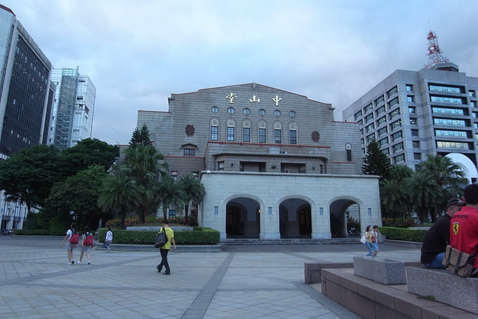 Facade of Zhongshan Hall in Taipei.
