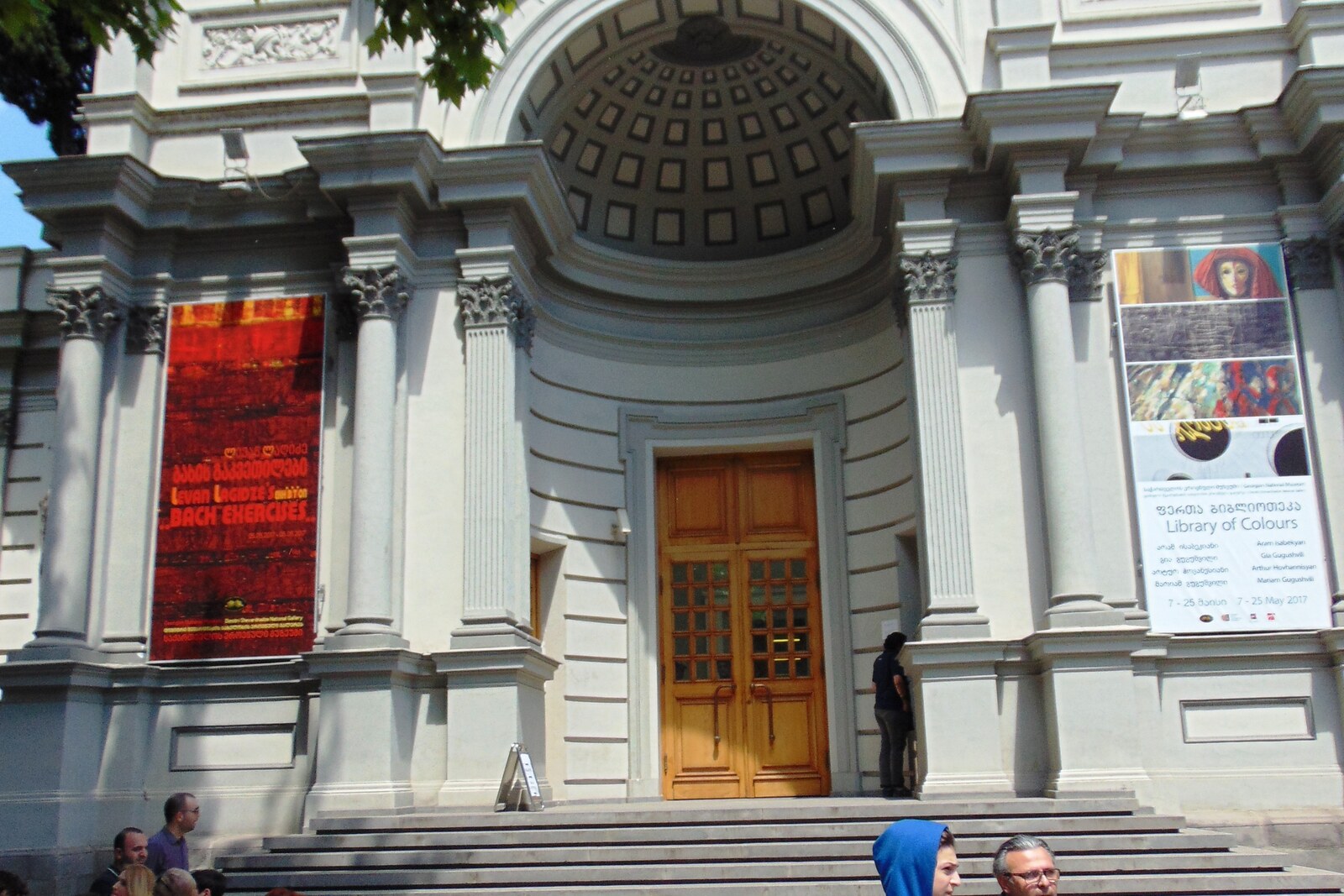 Facade of the National Gallery of Georgia on Rustaveli Avenue.