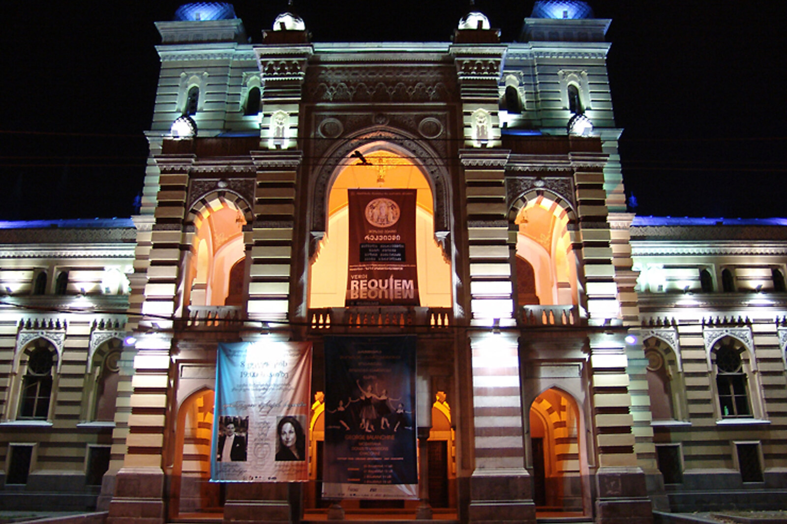 The opera theatre in Tbilisi in the evening, illuminated by lights