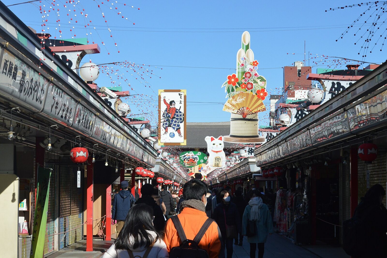 Nakamise-dori in Asakusa, a shopping street between the gate and the temple.
