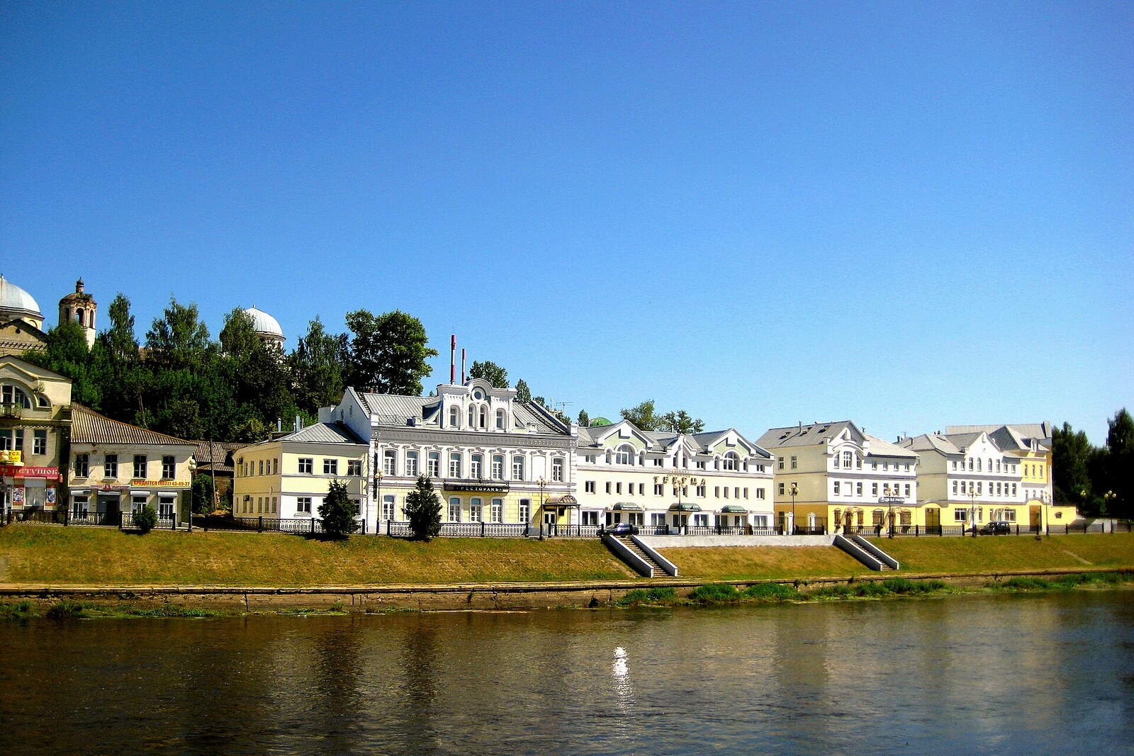The Tvertsa and historic houses along the Torzhok embankment.