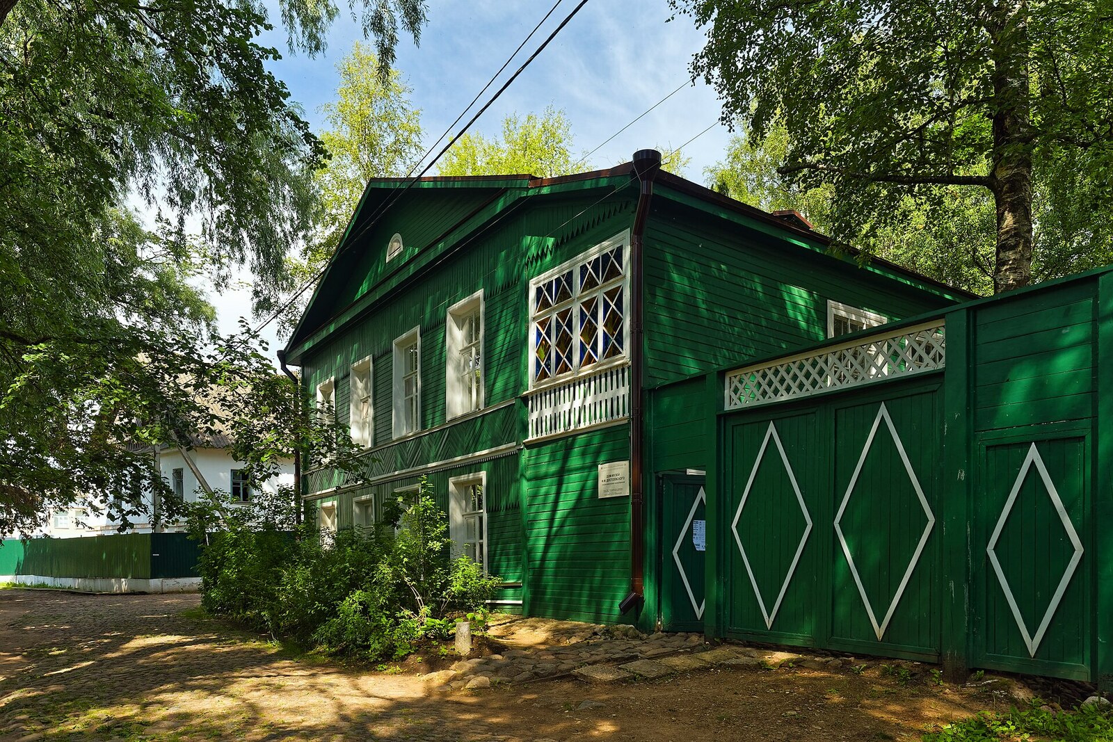 Fyodor Dostoevsky House Museum in Staraya Russa