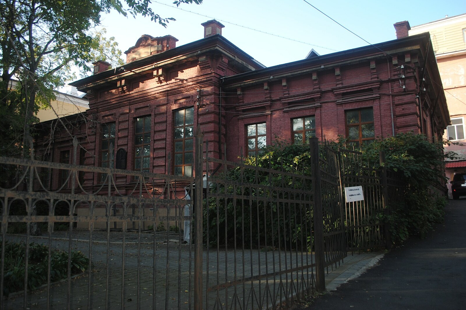 Historic building of the Vladivostok Fortress museum on Peter the Great Street.