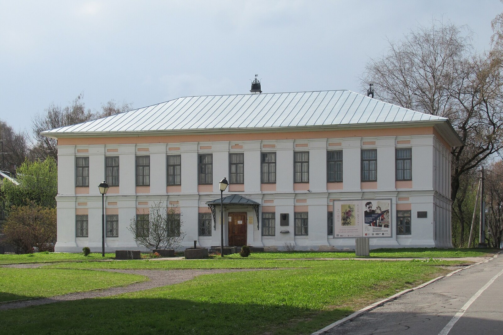 The two-story Shalamov House in Vologda.
