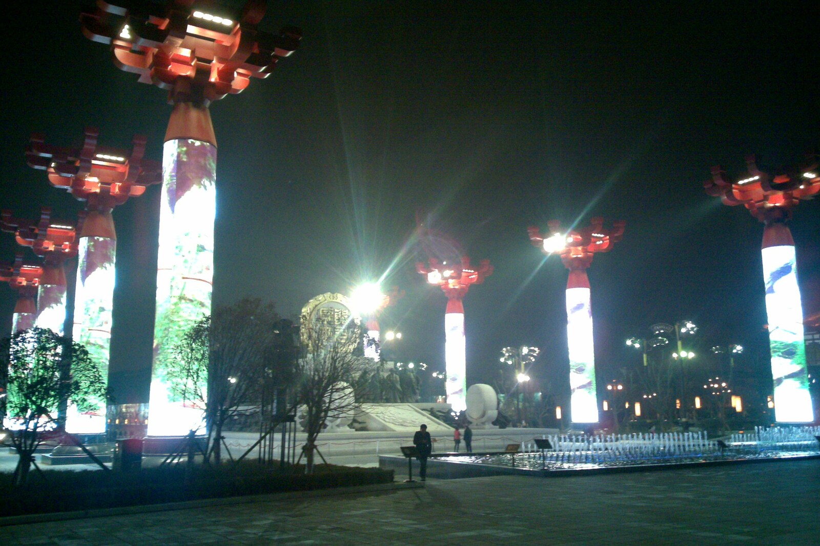 Kaiyuan Square in the Datang Everbright City area of Xi'an.