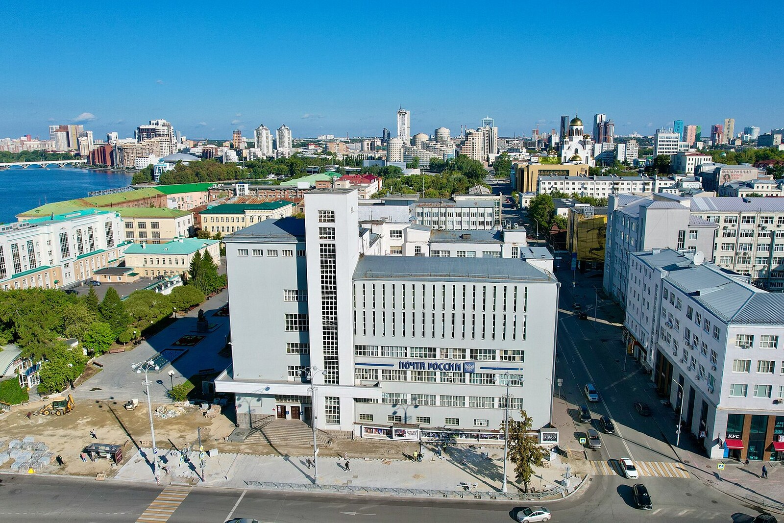 Yekaterinburg's House of Communications with a long facade and a stair tower.