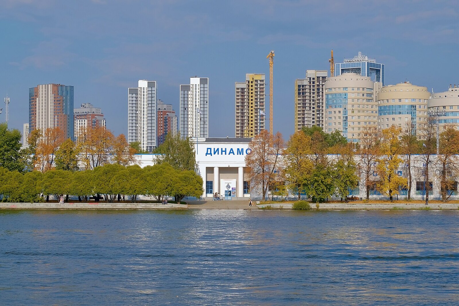Dynamo Sports Complex on the shore of City Pond.